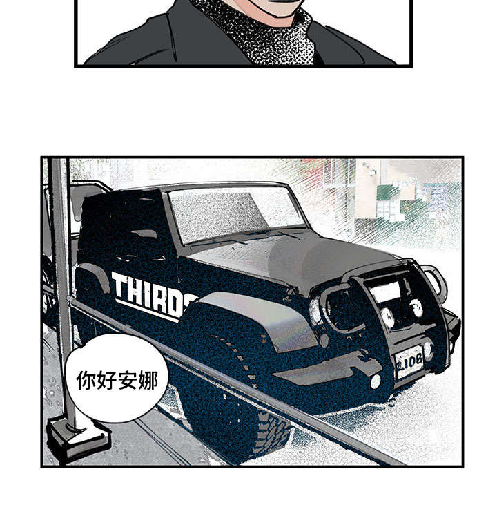 第39章：前辈5
