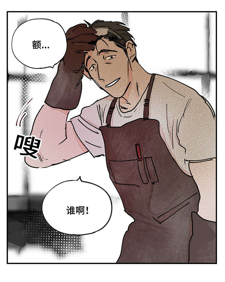 第39章：前辈16