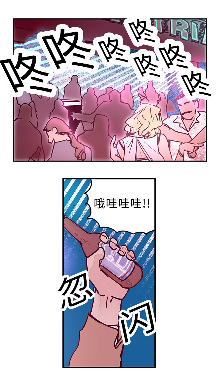 第29章：这个夜晚0