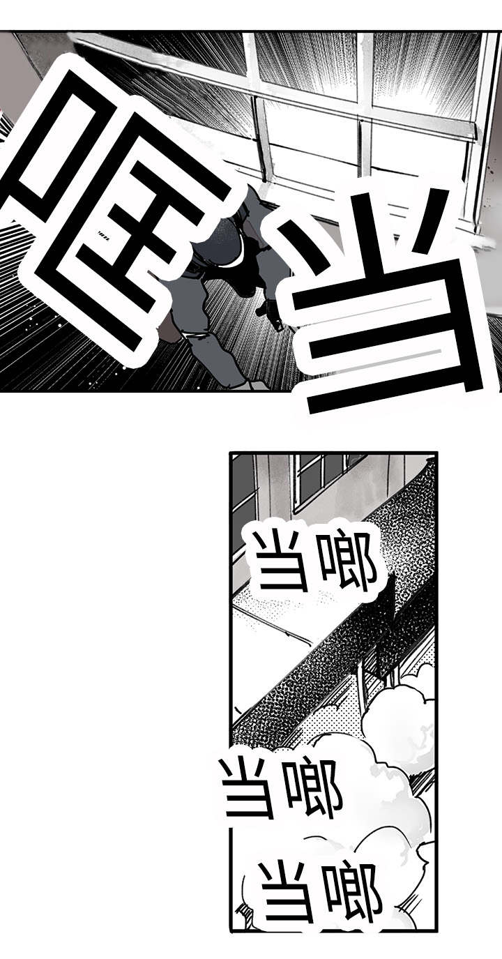 第24章：来势9