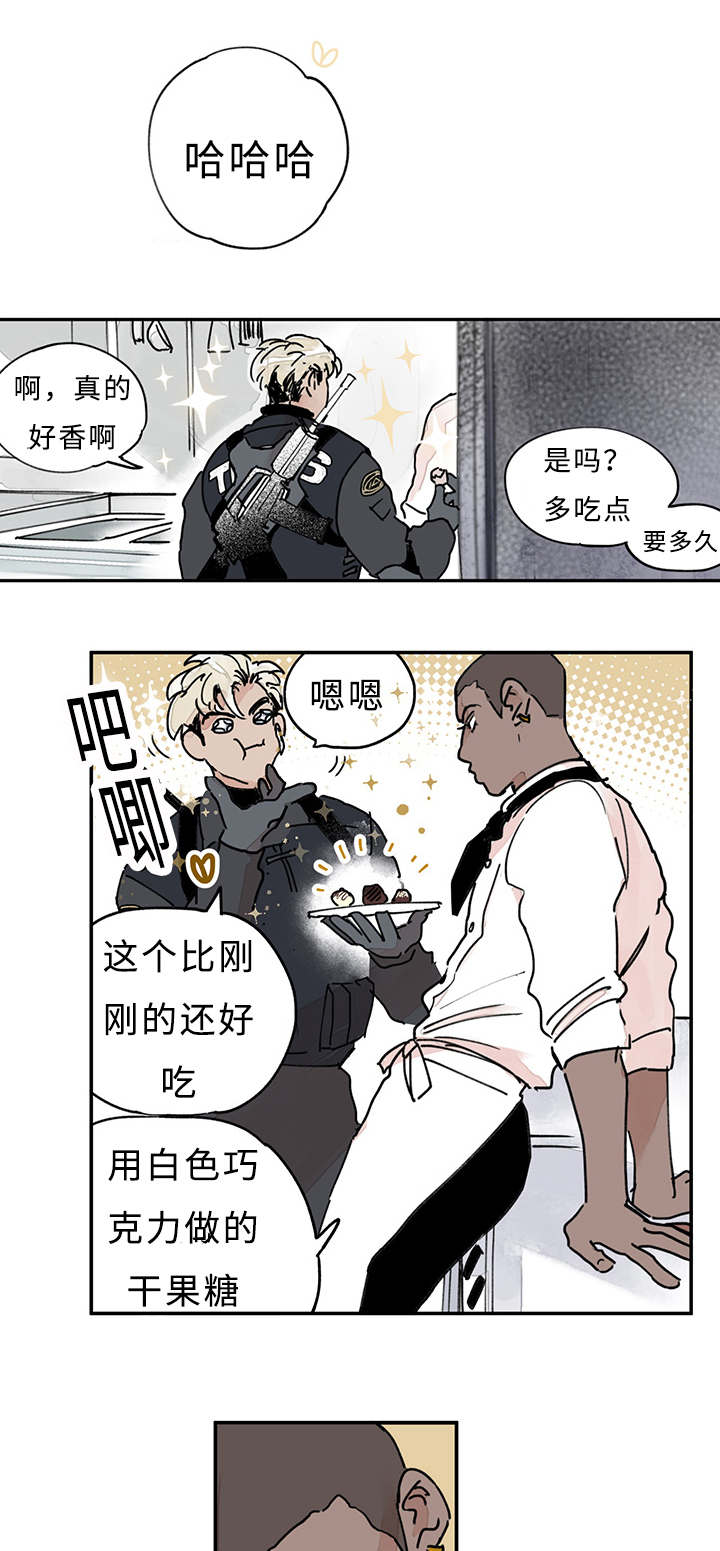 第11章：记者6