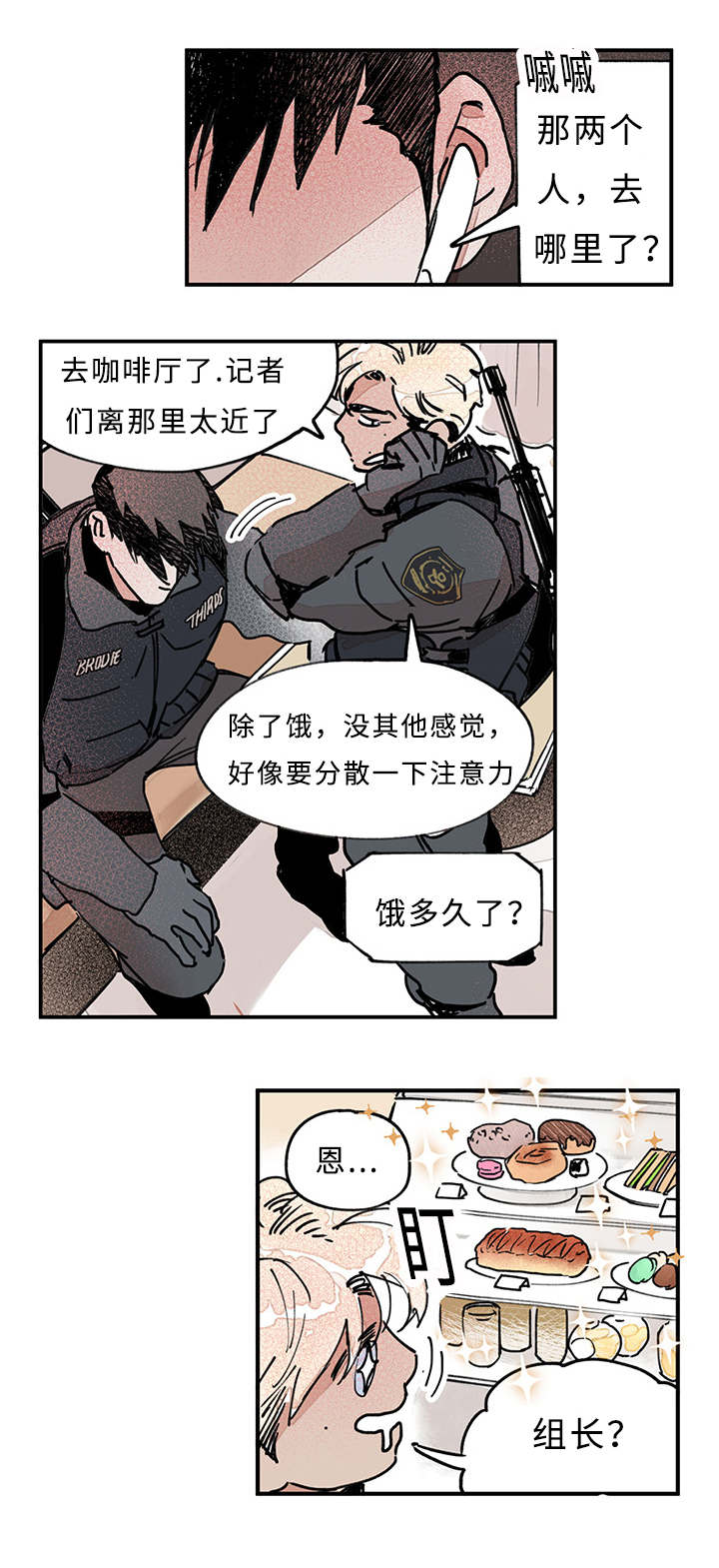 第13章：浴室0