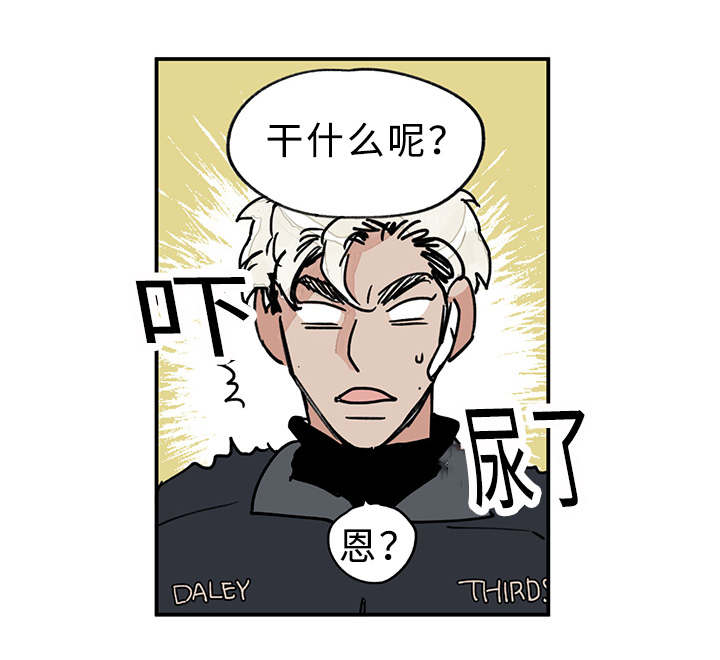 第22章：任务开始6