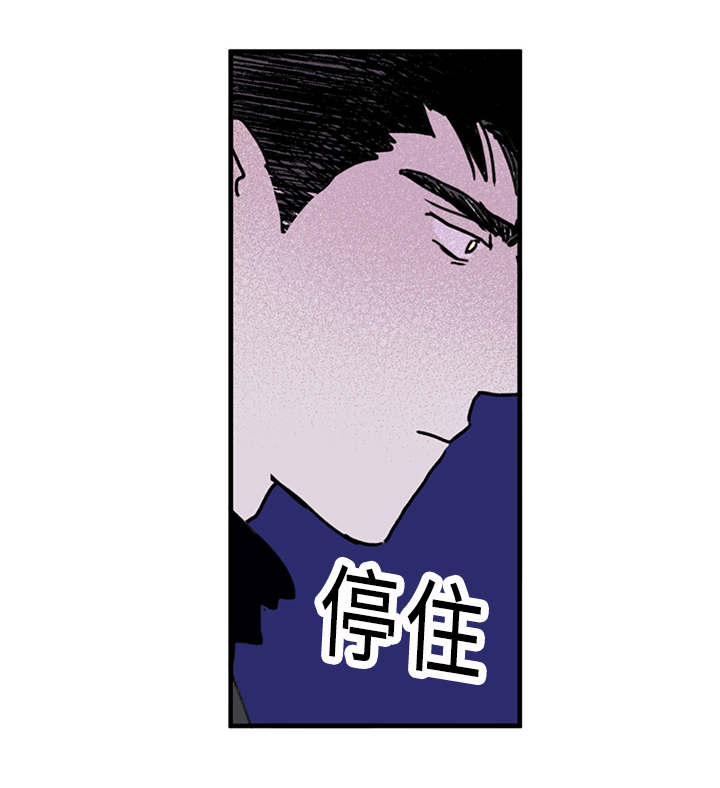 第12章：安慰6