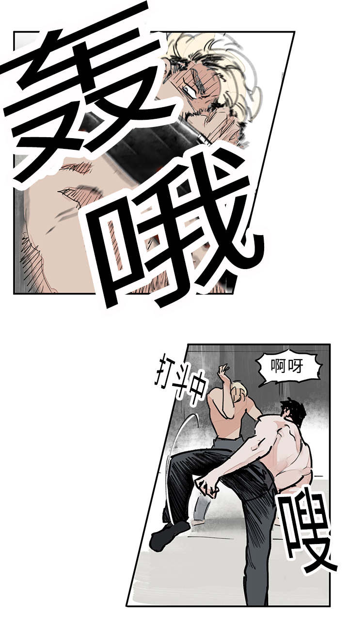 第3章：知道吗0