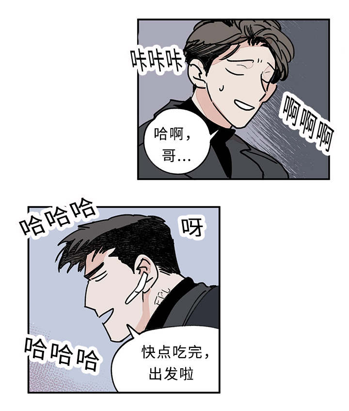 第13章：浴室6