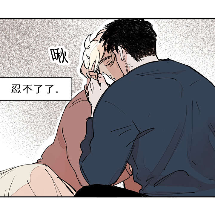 第34章：忍不了了18