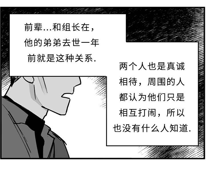 第22章：任务开始0