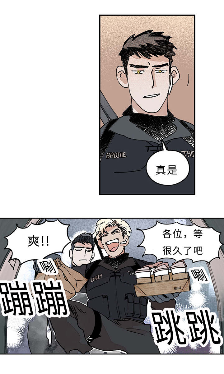 第13章：浴室3