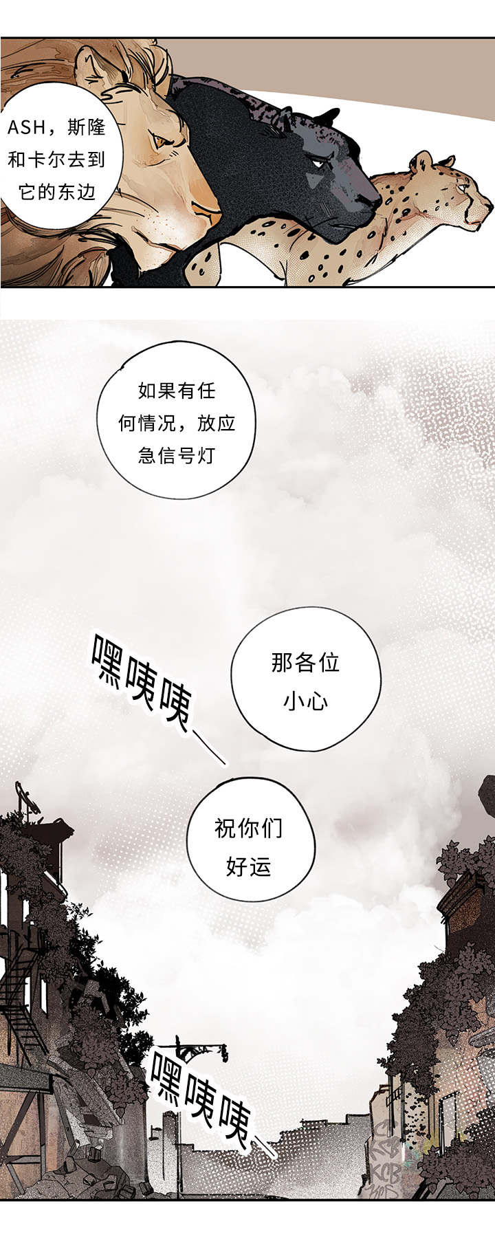第22章：任务开始14