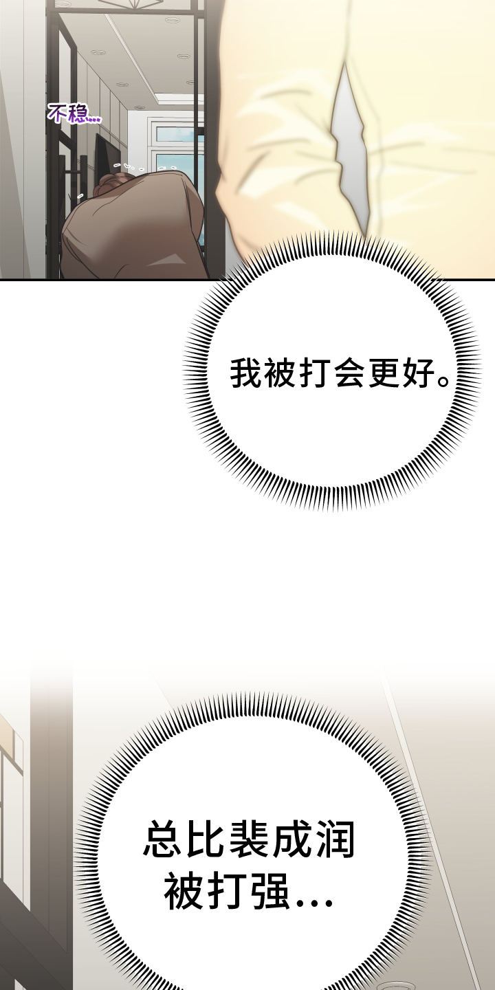 第55章：认识10