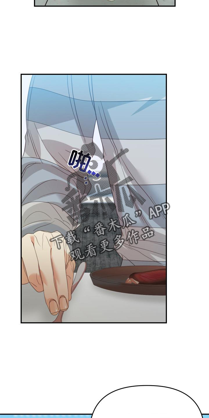 第15章：干活16