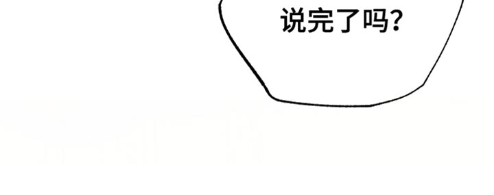 第54章：你是谁？25