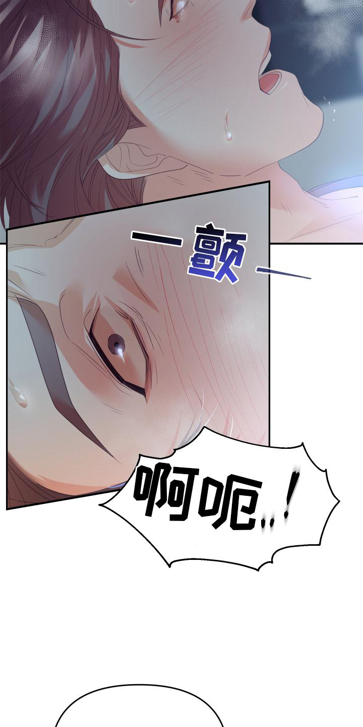 第22章：好懂10