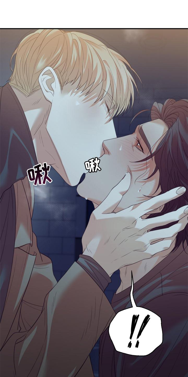 第20章：道歉18