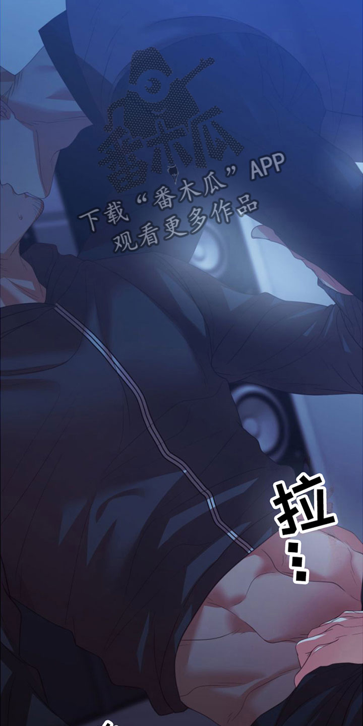 第7章：想想钱6