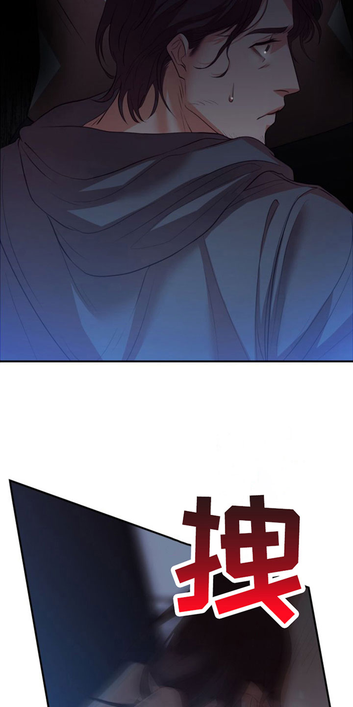 第7章：想想钱4