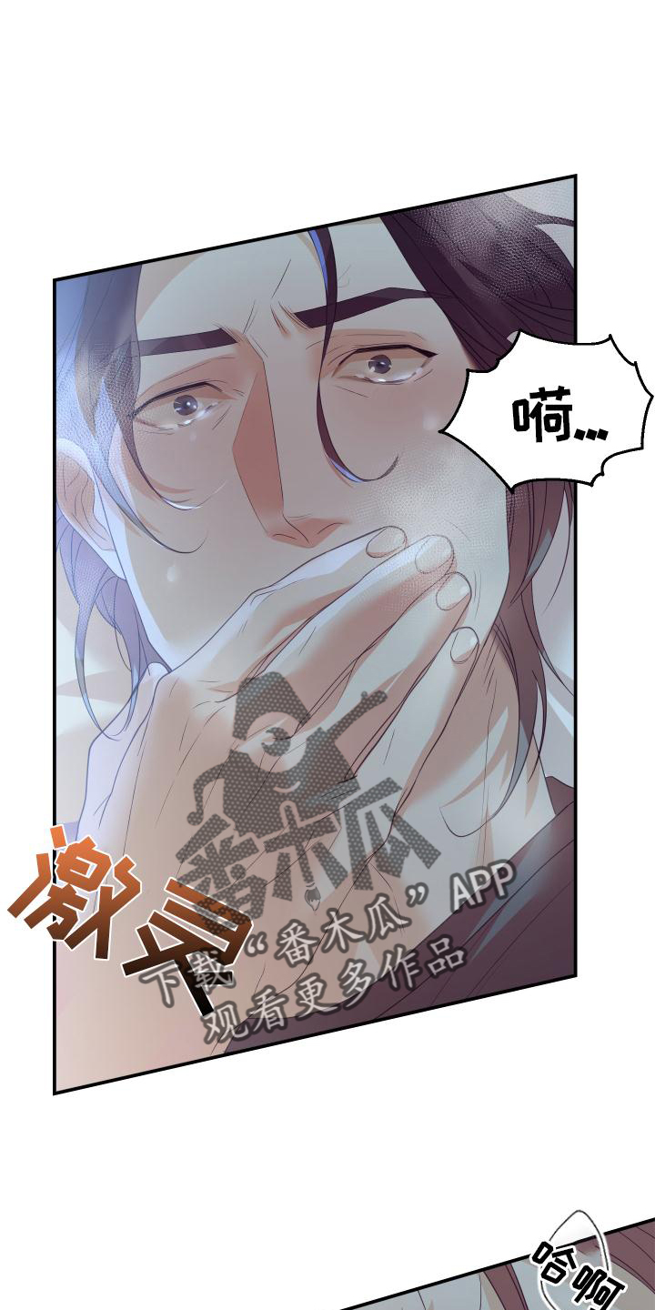 第22章：好懂14