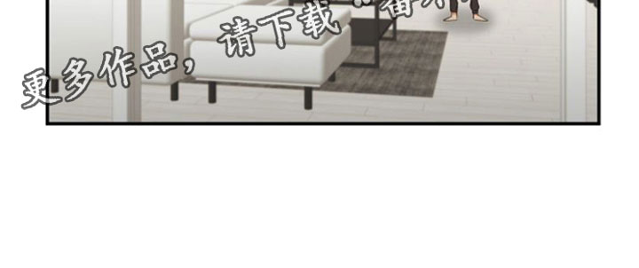 第14章：一定要赢29