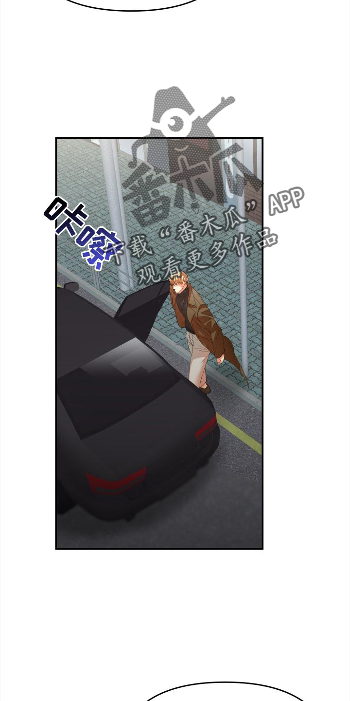 第18章：不顺3
