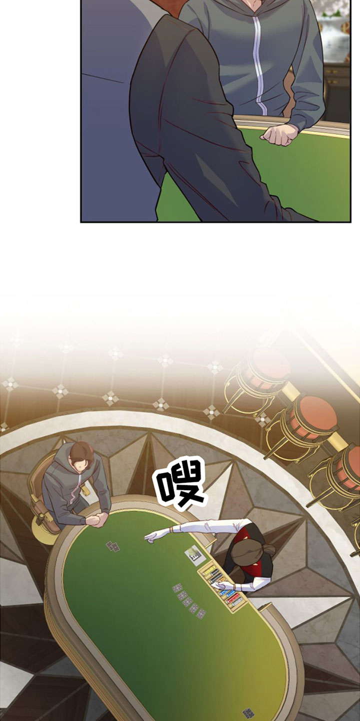 第3章：一无所有2