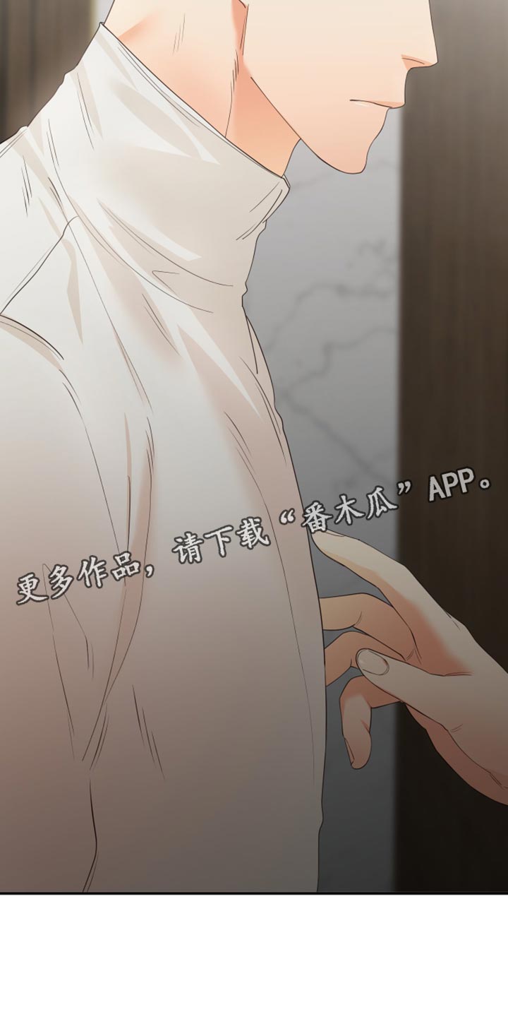 第32章：走神26