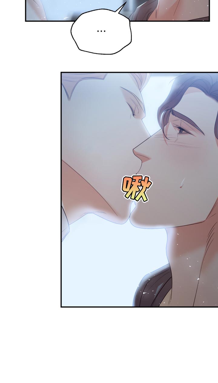 第38章：不要逃跑17