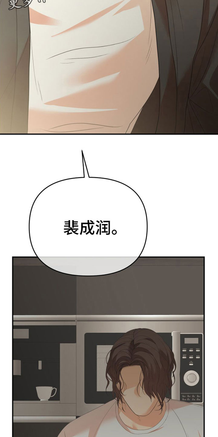 第11章：一个机会1