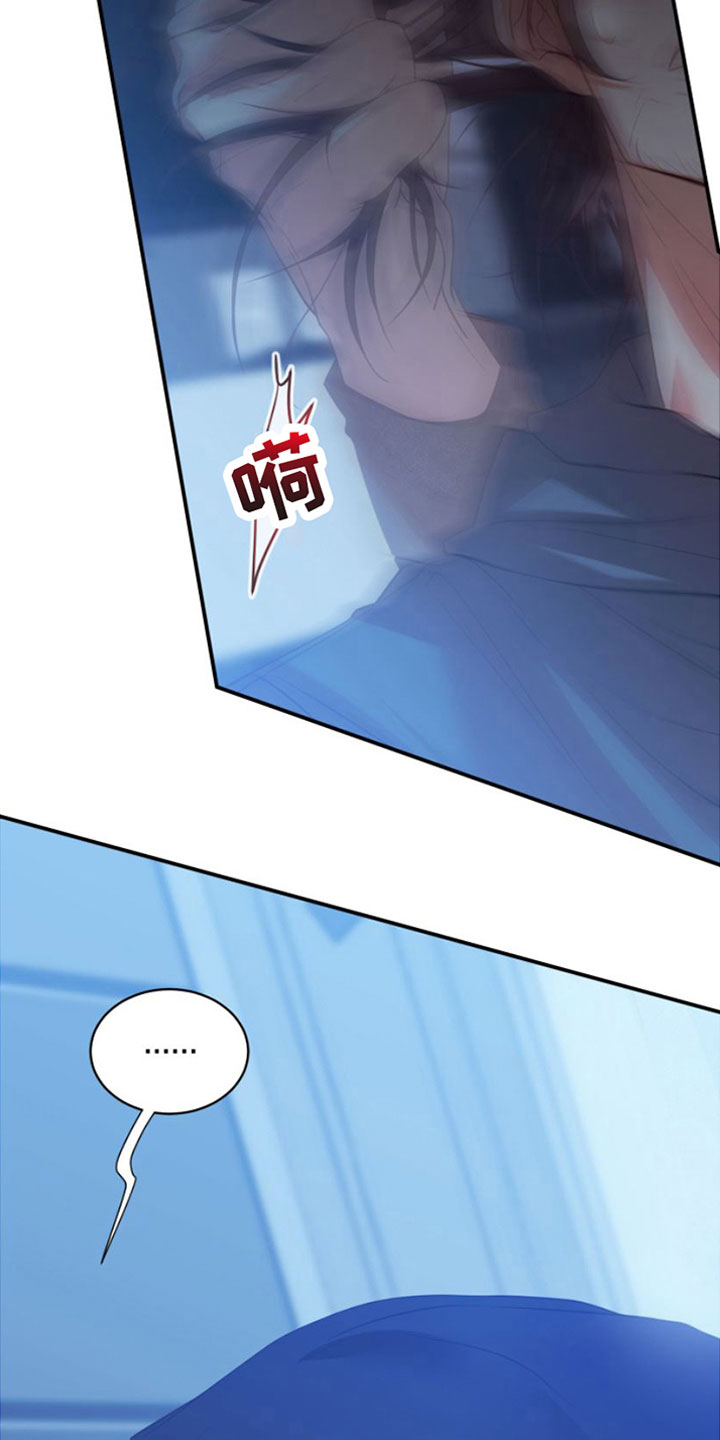 第7章：想想钱5