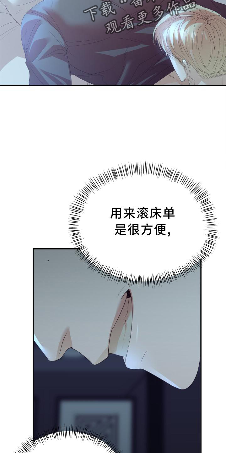 第22章：好懂1
