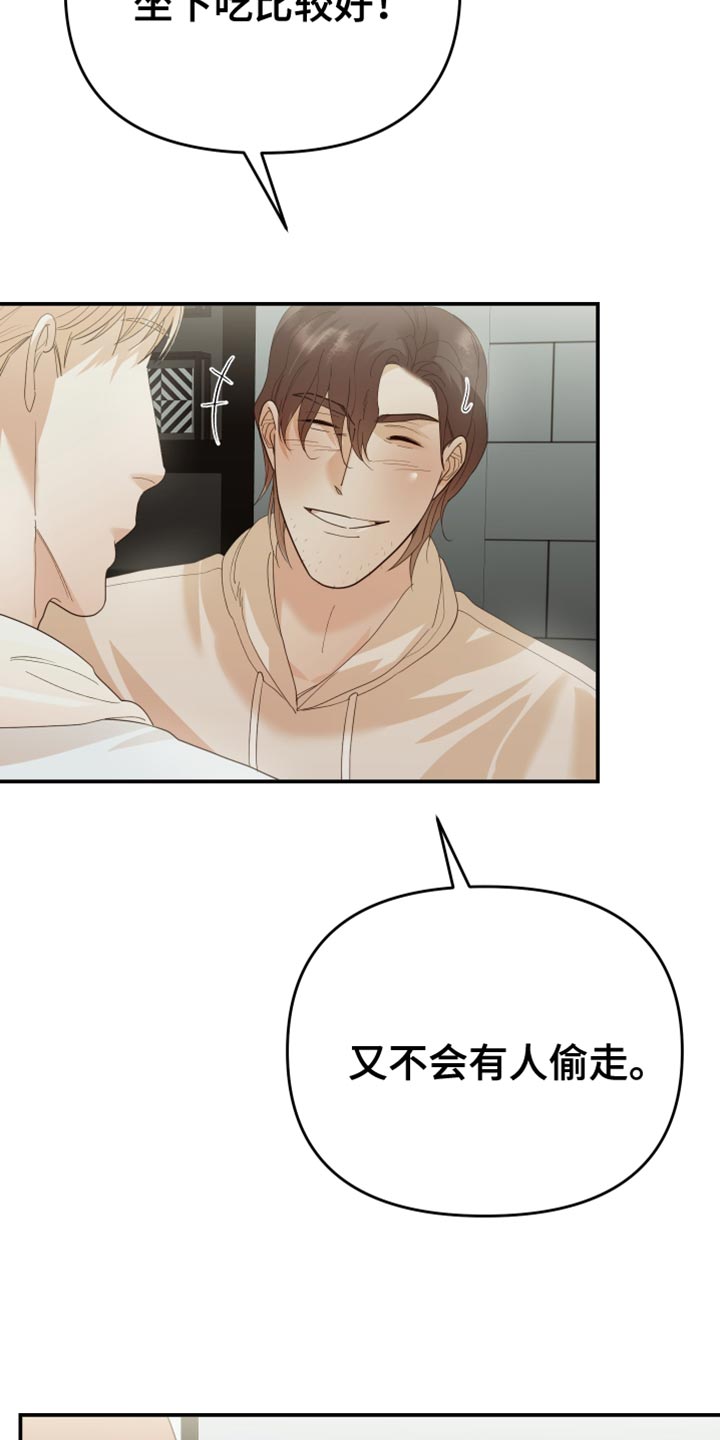 第50章：客观1