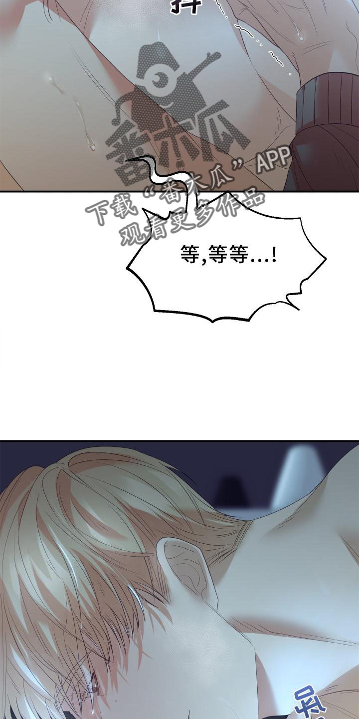 第22章：好懂17