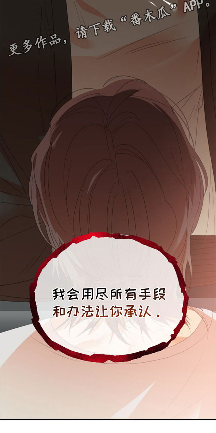 第13章：重新开始35