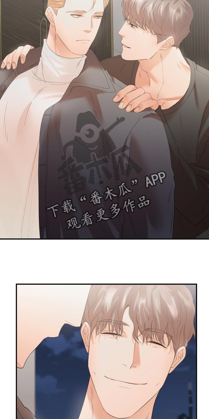 第32章：走神14