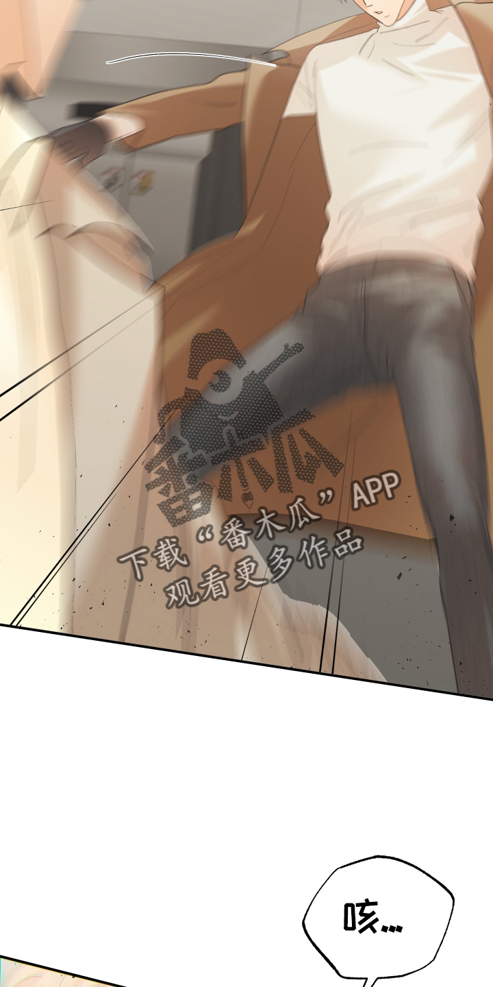第55章：认识3