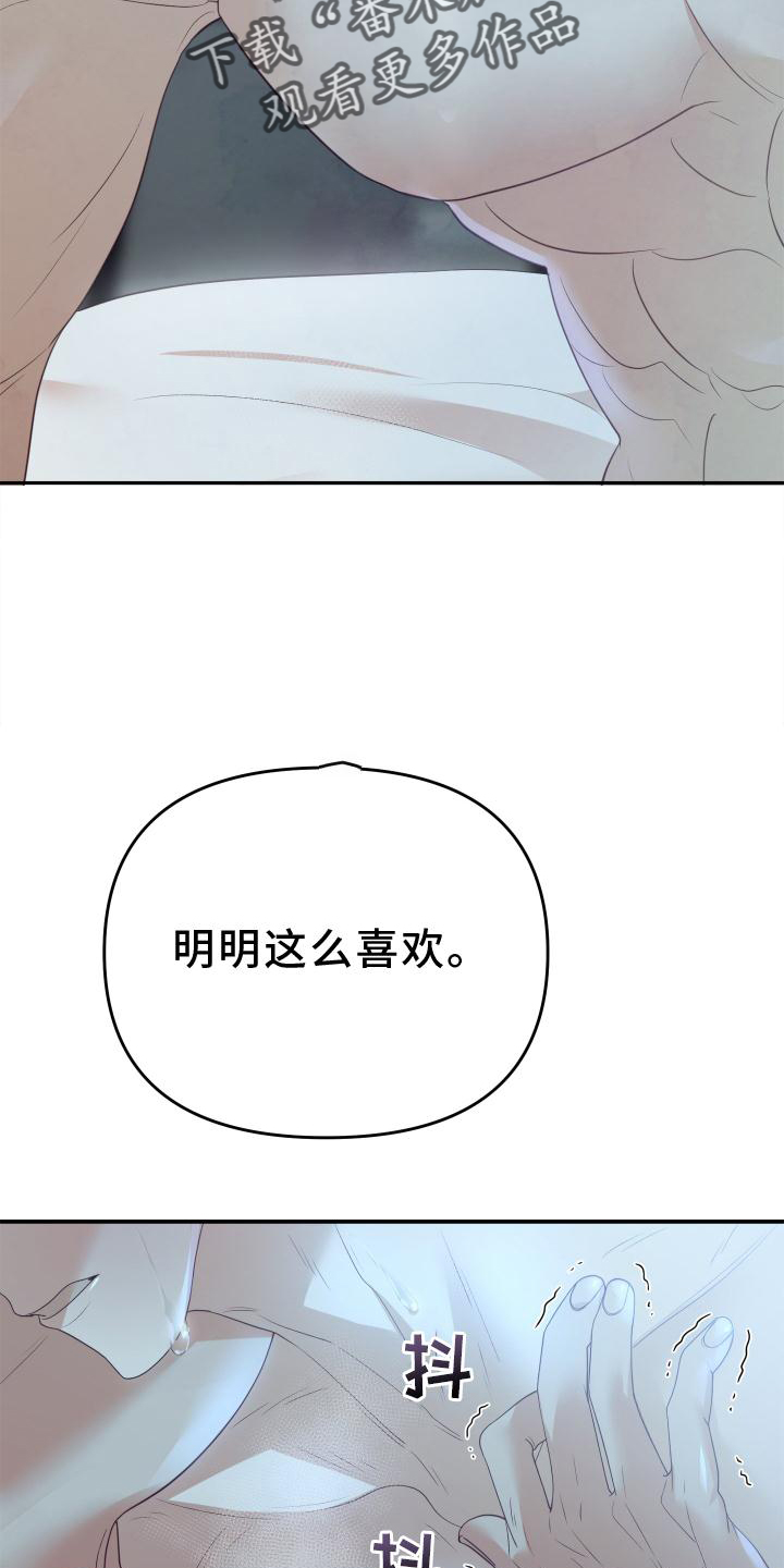 第22章：好懂16