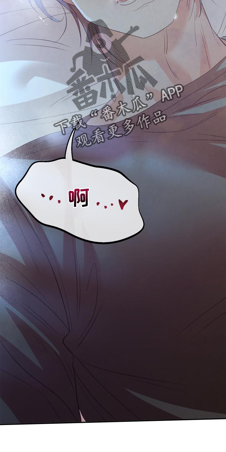 第22章：好懂13