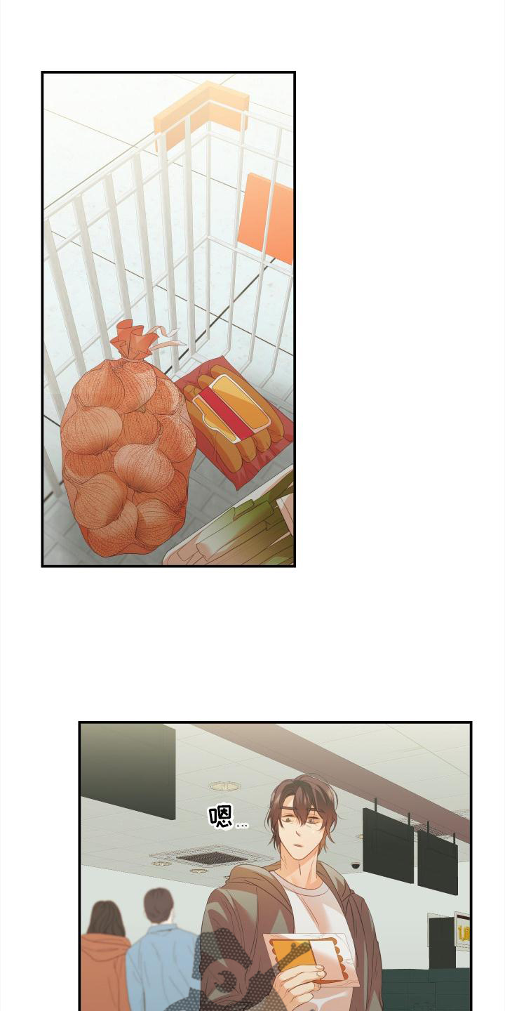 第15章：干活0