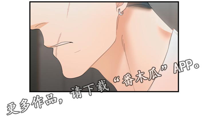 第42章：行踪不明20