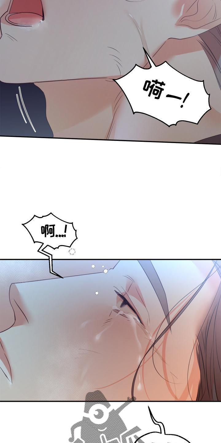 第22章：好懂21