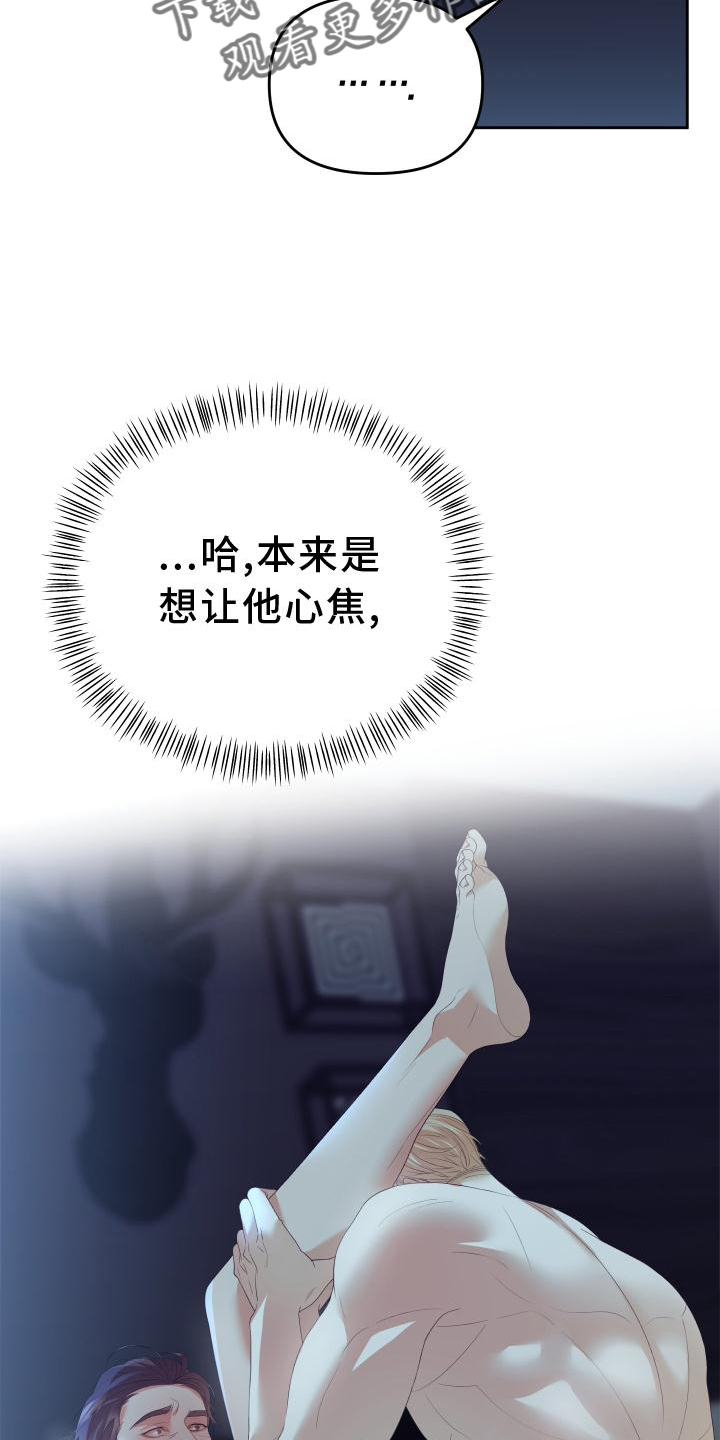 第22章：好懂4