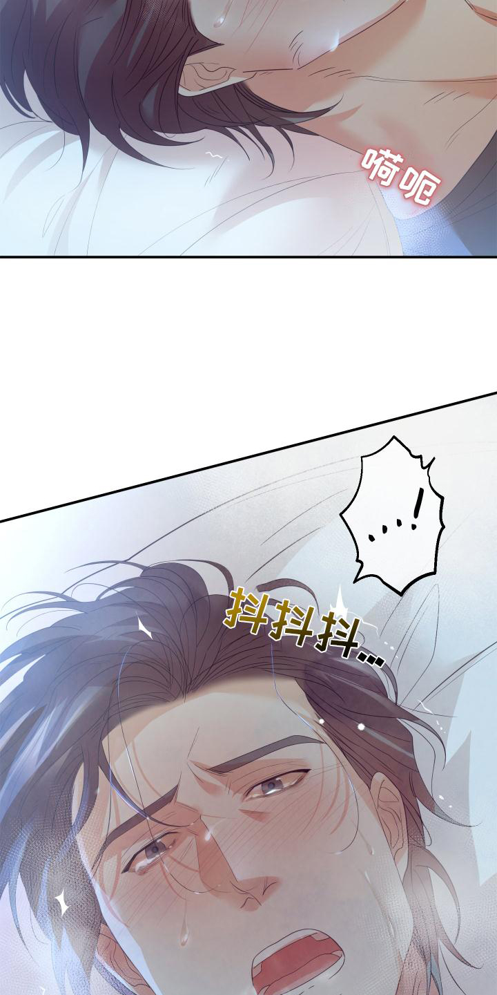 第22章：好懂12