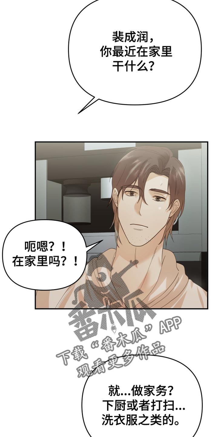 第50章：客观11
