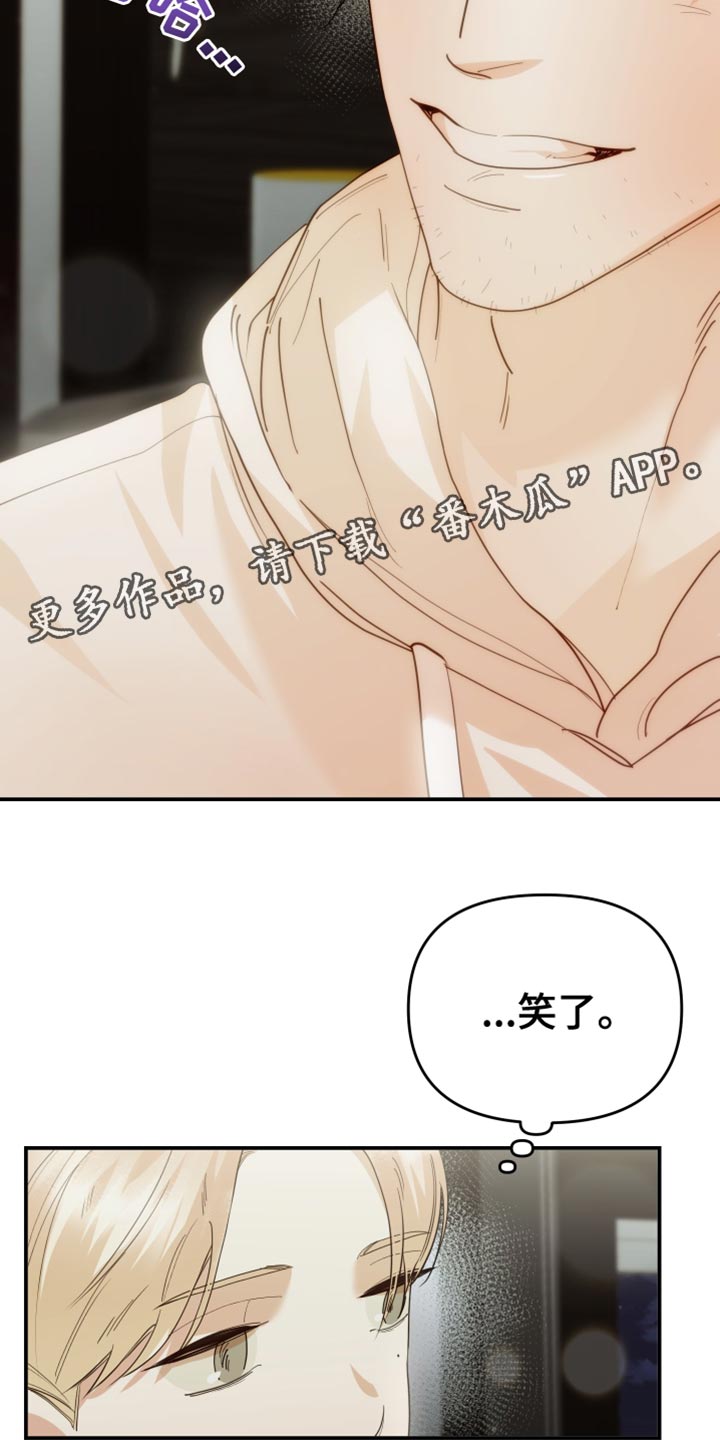第49章：应该怎么做？25