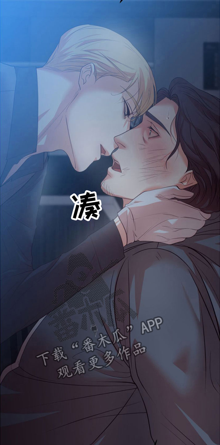 第5章：不赖17