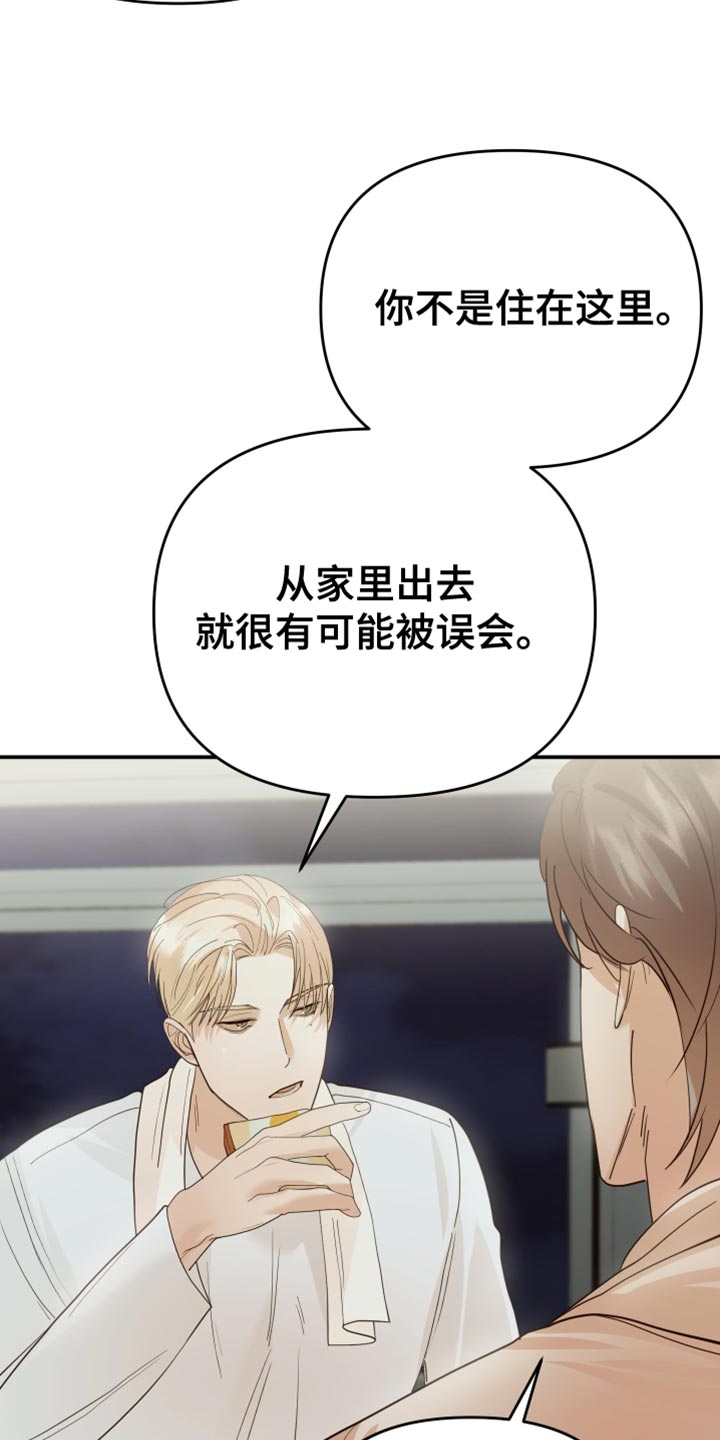第50章：客观22