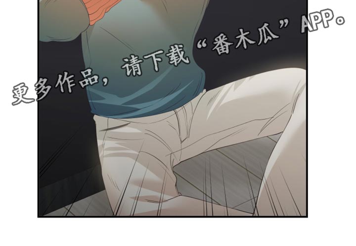 第31章：逃避27