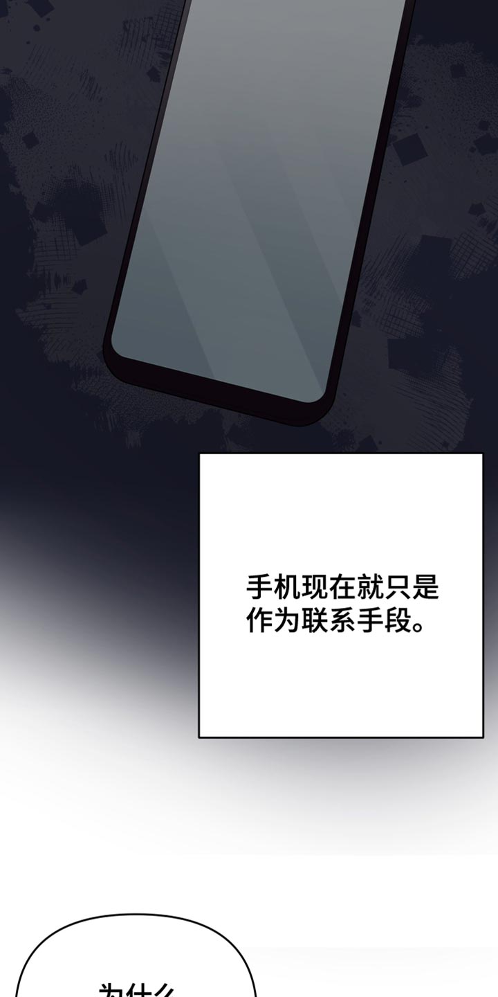 第50章：客观15