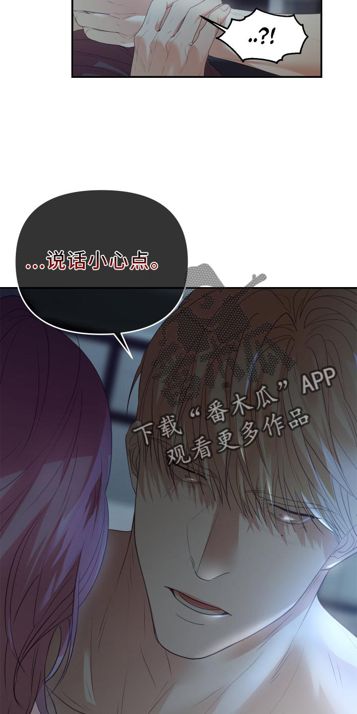 第21章：定位9
