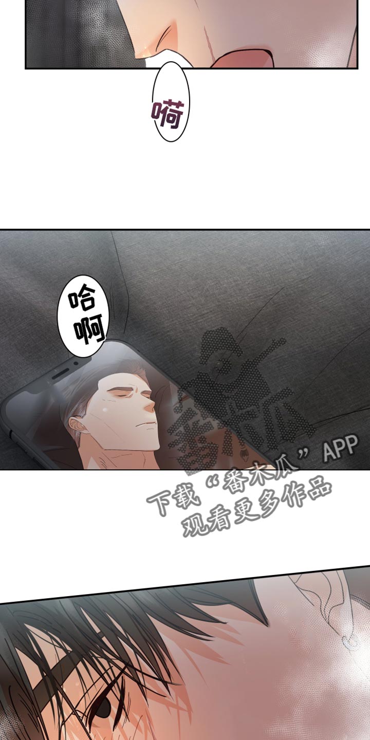 第47章：还有很多事要做16